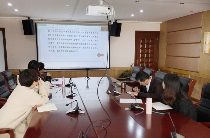 20191123標(biāo)書制作塵清報(bào)價(jià)相關(guān)知識培訓(xùn)03.jpg