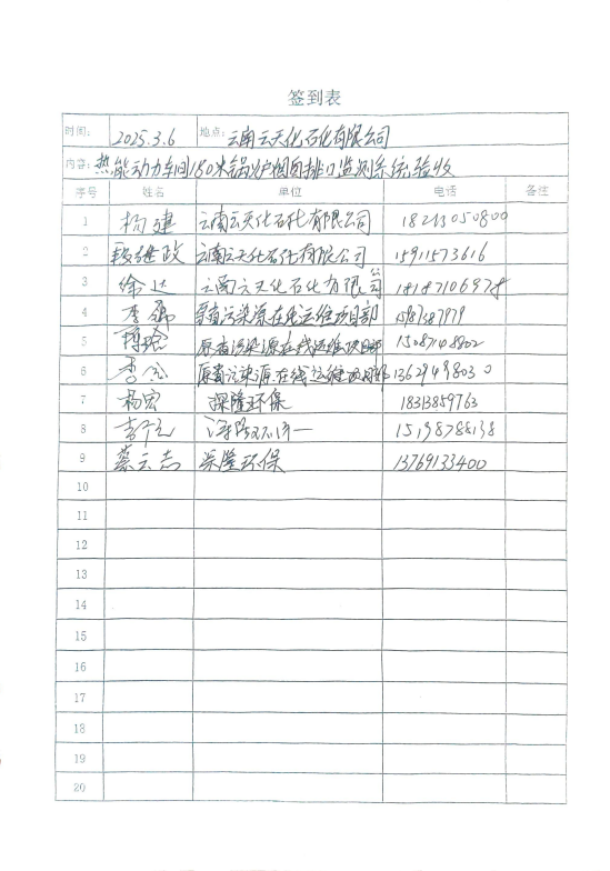 圖片1.png